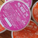 그릭앤베이글
