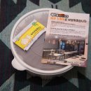 베르네닭강정 이미지