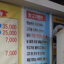 새마음상회 이미지