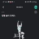 Y2휘트니스 이미지