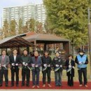 서호공원 이미지