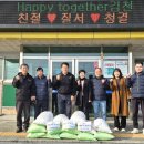 용은경로당 이미지