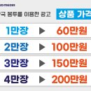 봄내약국 이미지