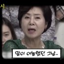 골든타워 앞(1) 이미지