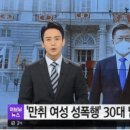YTN 이미지