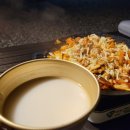 어섬캠핑장 이미지