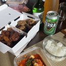 교촌치킨연무 이미지