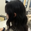 헤어아람 네이버블로그