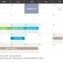더시티 이미지