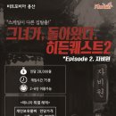 용산-128 네이버블로그