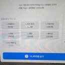 EV체인 파크사이드 | 한옥에서 먹는 수제버거 어떤데? 성신여대 맛집 가성비 최고 재료에 진심인 버거파크