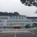 고령군청 이미지