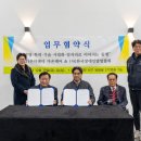 사단법인 한국장애인자립협회 이미지