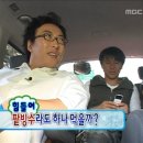 오다가다 카페 이미지