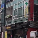 서울다나의원 이미지