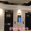 더제이호텔(THE J HOTEL) 이미지