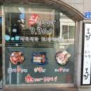 보쌈당한갈비탕 네이버블로그