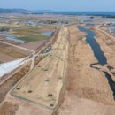 송천 파크골프장 이미지