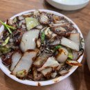 혜영반점 이미지