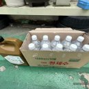 청운카센타 이미지