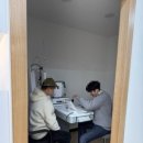 으뜸 50 안경 토곡점 이미지