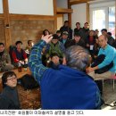 ㈜우리에너지 이미지