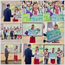 2026 대한민국 여행콘텐츠 최강자전 후기 3탄 최우수상 수상