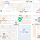 CU 둔산제일점 네이버블로그