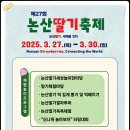 해피7080라이브 이미지
