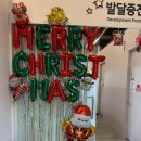 방배로36길 36 이미지