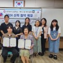 엠헤어살롱 - 천안시 서북구 서부3길 9 | 엠헤어살롱