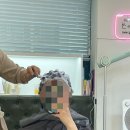 토탈 | 노원두피관리 전문샵 태후사랑 중계점 두피스케일링 토탈케어 후기
