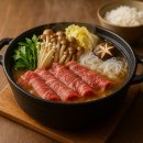 세화부동산공인중개사사무소 이미지