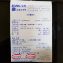 미소주유소 이미지