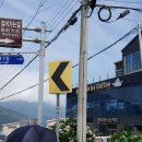 갈곶관광주유소 이미지