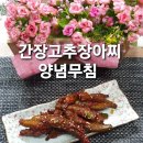 국산1길 이미지