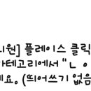 노바피부과의원 이미지