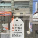 흰네일앤브로우 이미지