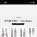은미마켓 이미지