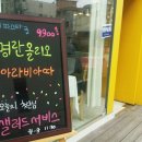 일 피아또 이미지