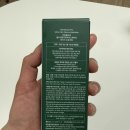 코토프제이 | 끈적이지않는수분크림 코토프제이 더밀룸프로