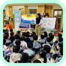 별을그리는아이어린이집 이미지