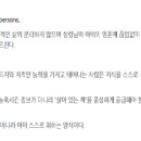 글로벌리더스기독학교