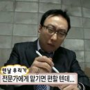 사패터널일산