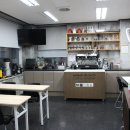 하라커피아카데미학원 - 양산시 증산역로 167 | 하라커피아카데미학원