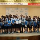 군산중앙여자고등학교 이미지