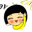 창작놀이 이미지