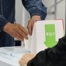 광안3동 행정복지센터 이미지