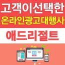 마케팅키드