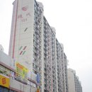 더현대공인중개사사무소 이미지